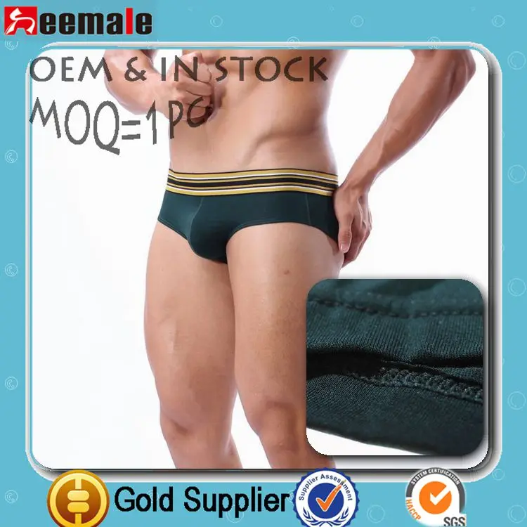 темно-зеленый белье Человек Сексуальные трусы выпирать мешочек SB1113