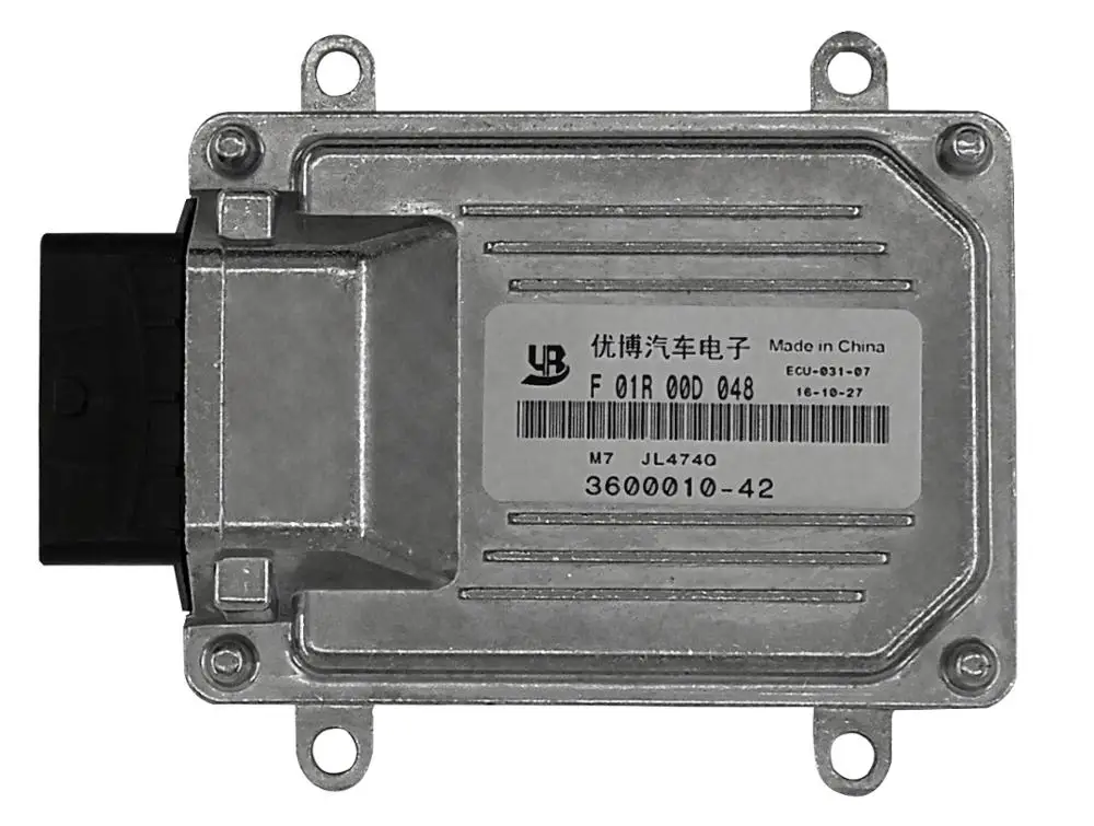 AUTO SPARE PARTS Engine Control Unit F3 ECU FOR MT20U2