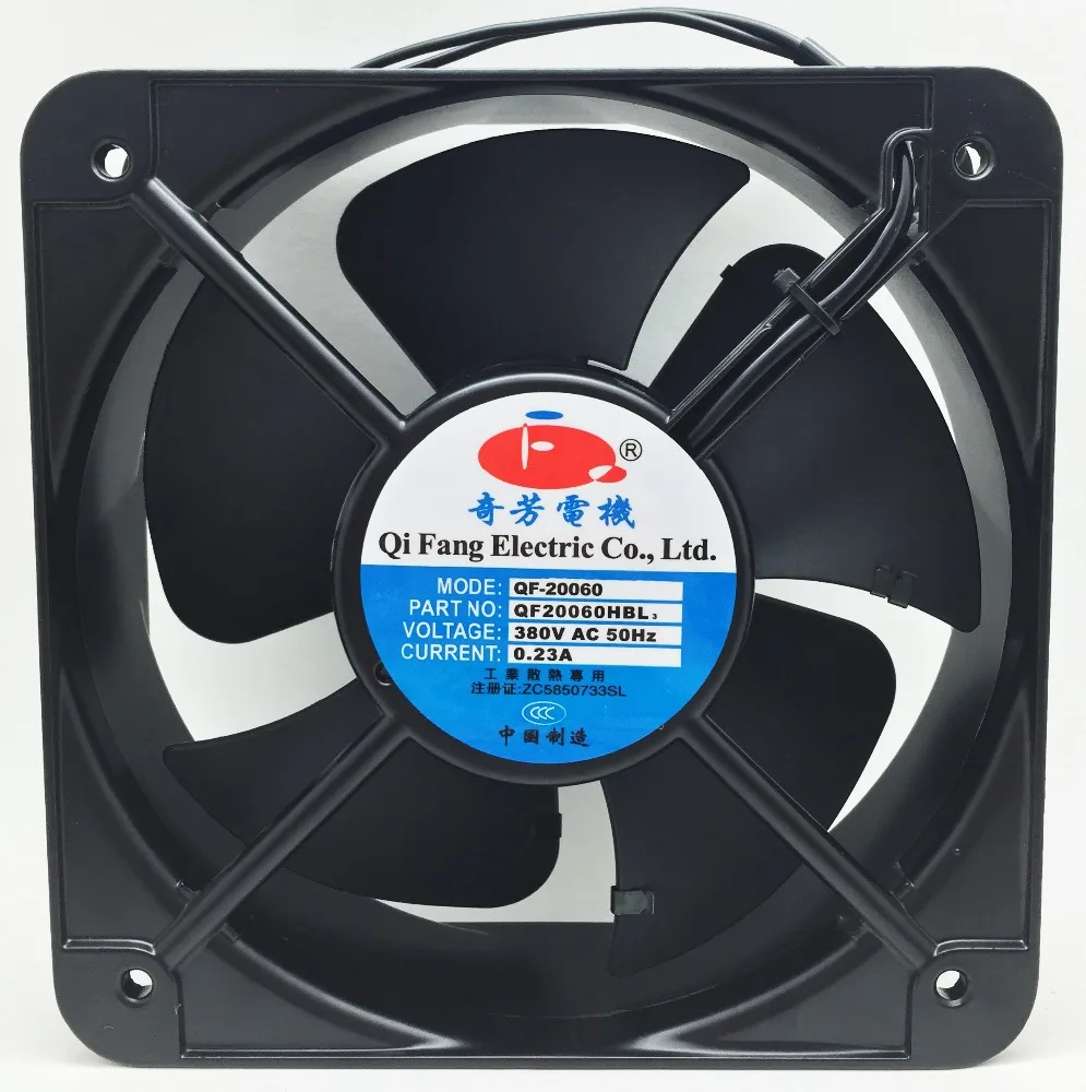200mm 220v ac electric cooling fan square or round shape good quality 2 speed power supply axial fan