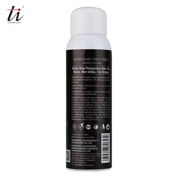 
Charming Perfumed Body Spray Deodorant, Popular Deodorant Body Spray for Men and Women, Universal Deodorant Body Spray in UAE 