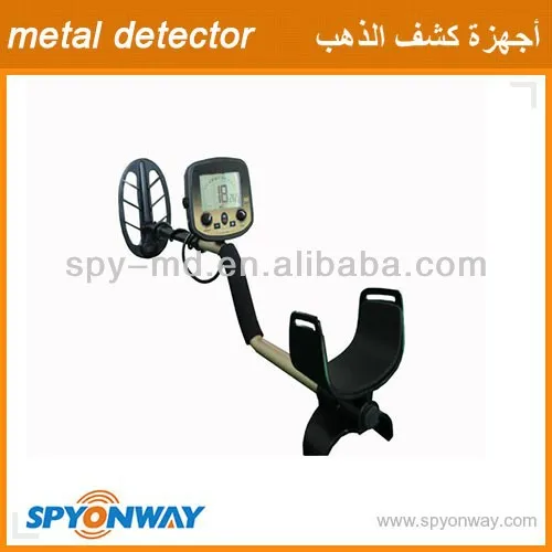 продвижения по службе! большие расстояния детектор металла с 6,5 дюймовый катушки шпиона- рыба 2 золото детектор