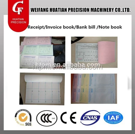 2023 year hot sales model CF4PY2NPS-470 2 color ncr paper offset printing machine