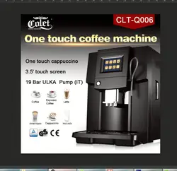 Commercial Automatic espresso coffee machines