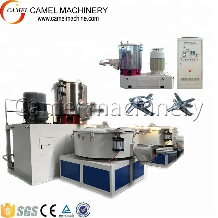 PVC resin raw material hot and cooling mixing equipment  machine