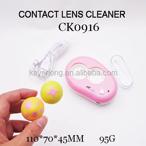 contact lens case cute COLORFUL mushroom lens cleaner machine USB CK0916
