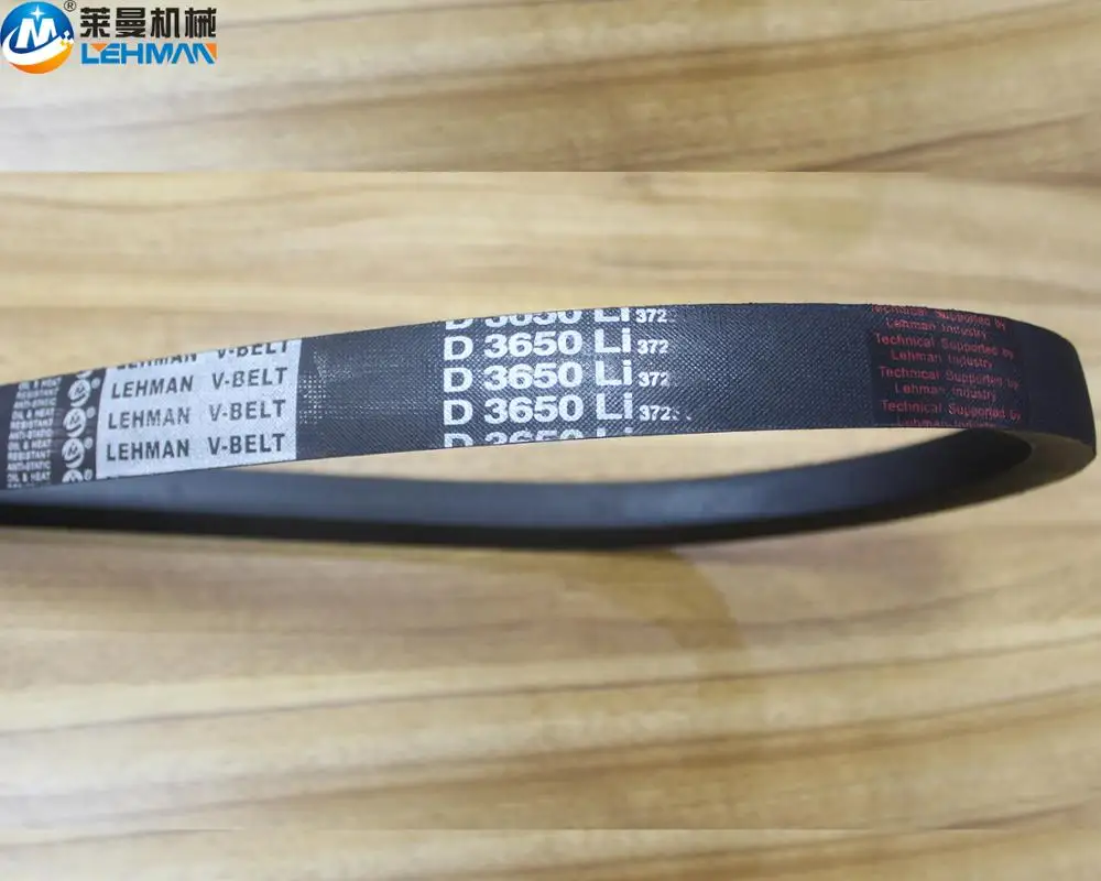 
D3650 high quality agricultural belt wrapped v-belt for harvesting machine 