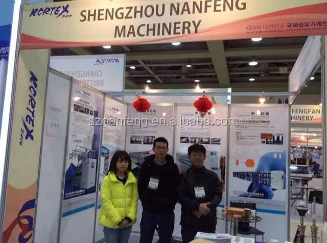 
NF-2100 CABLING MACHINE 