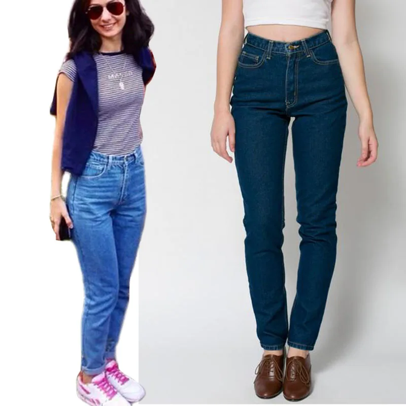 Loose jeans for women For Email Marketing you can trust. Home | about us | privacy policy | send email | view cart | | about us | privacy policy | send email | view cart |.