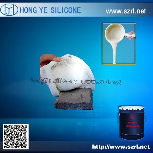 силиконовая резина для искусственных камней