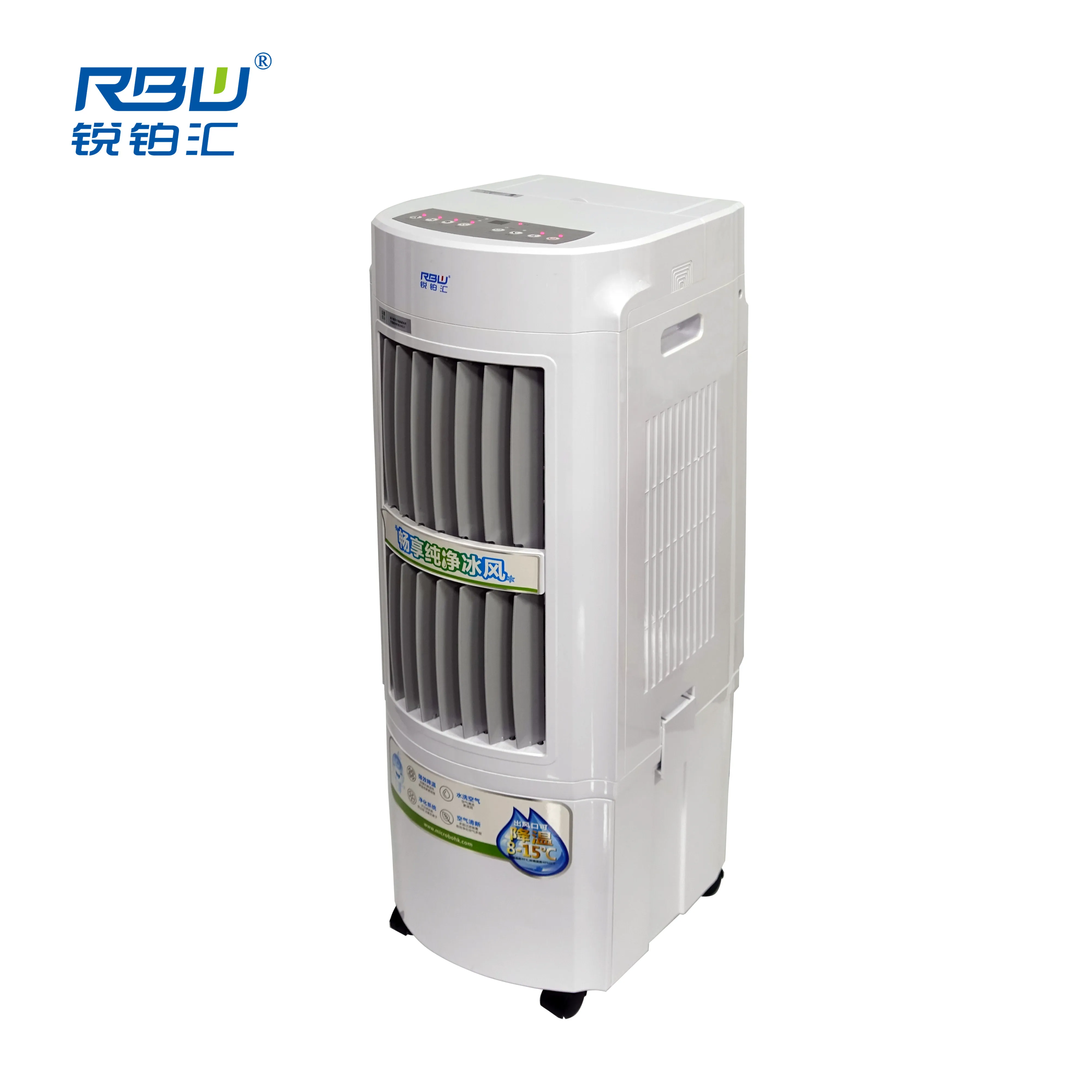 30L Съемный резервуар для воды, энергосберегающий мобильный охладитель переменного тока, кулер для воды, вентилятор для дома