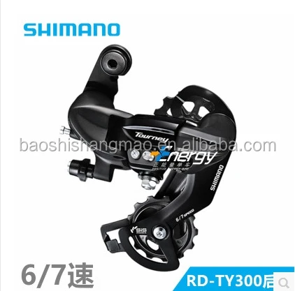 
TY300 Good Quality Rear Derailleur for Bike Part 