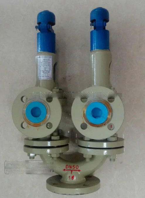 Двойной предохранительный клапан