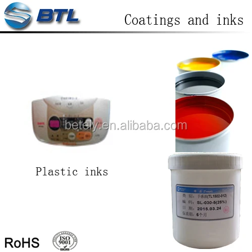 Screen  Printing Ink For Silicon Bottle Shell Strap Logo Silicone Paint    HSL  TXXXX