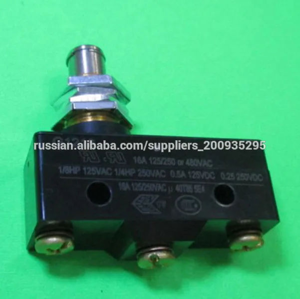 зин уха микро сверхмощный переключатель с ence/улица/ccc сертификат