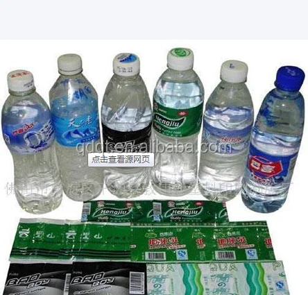 500ml mineral water bottle printing label