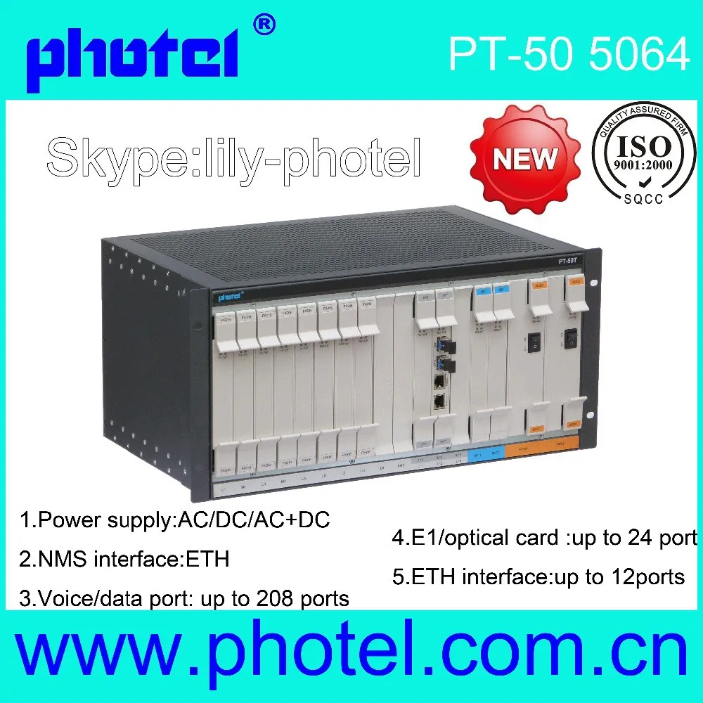 
E1 MUX 300 channel digital voice over fiber multiplexer,fxo to fxs optic converter 