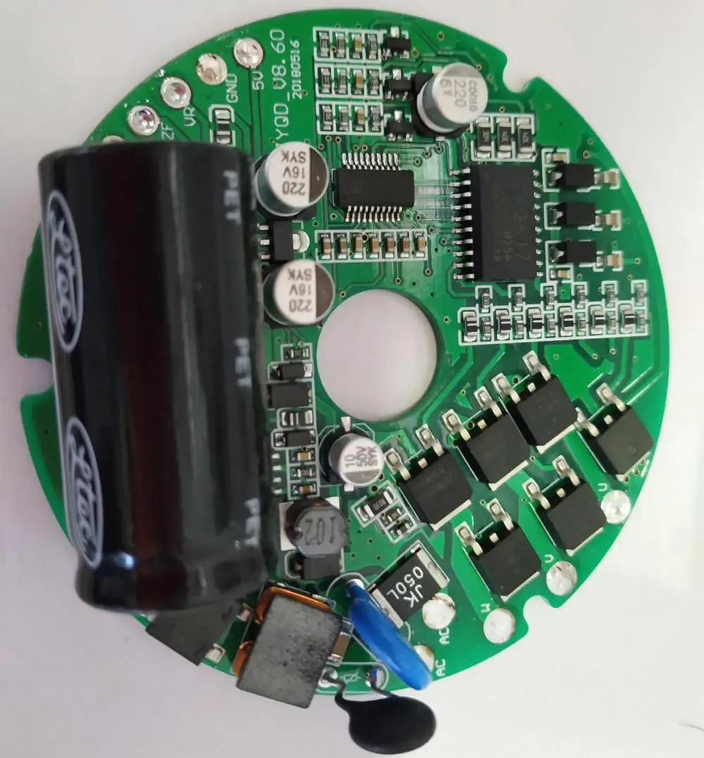 BLDC Motor Controller