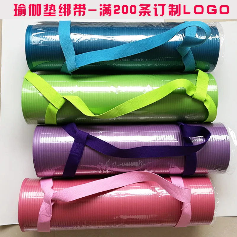 
Best Selling Gym Home Yoga Exercise Adjustable Cotton Yoga Mat Carrying Strap 
