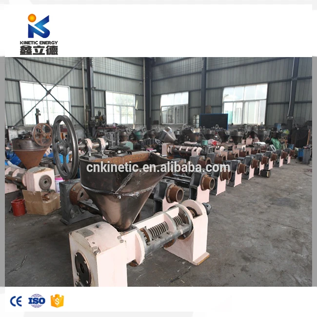Commerical small business 6YL oil press machine small scale screw oil presser