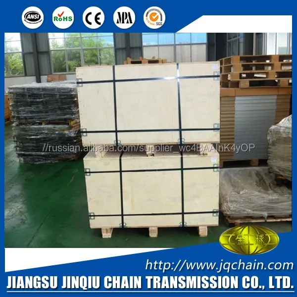 Trencher chain from China Jiangsu Changzhou manufacturer
