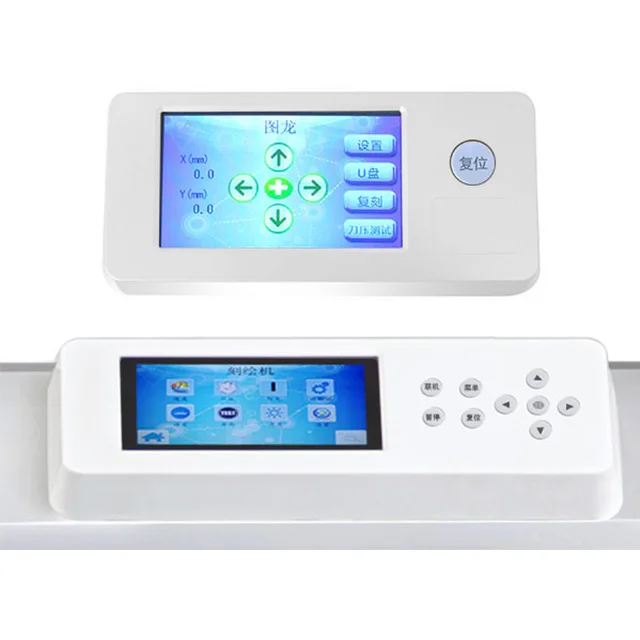 MYCUT заводской Плоттер Серводвигатель резак плоттер CS630G ручки Автоматический контурный режущий плоттер