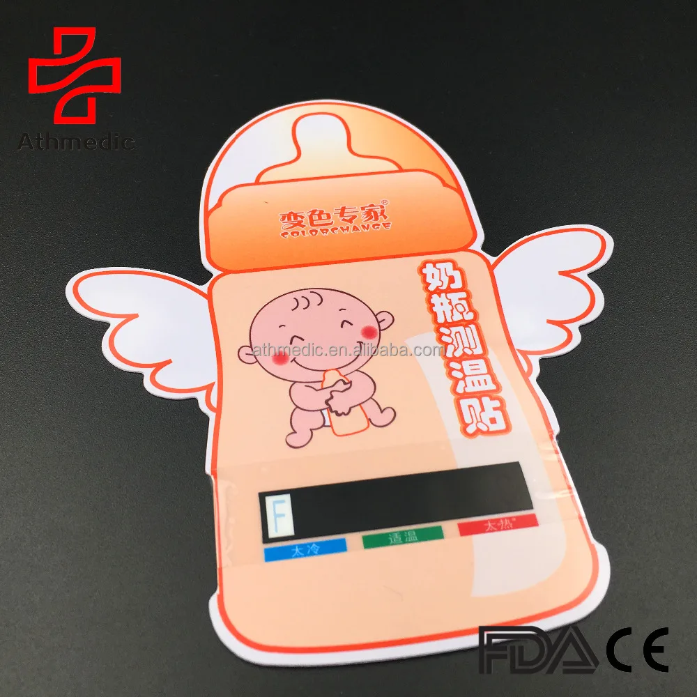 2021 Athmedic LCD liquid crystal Temperature promotional premiums infant nursery cartoon baby milk bottle thermometer