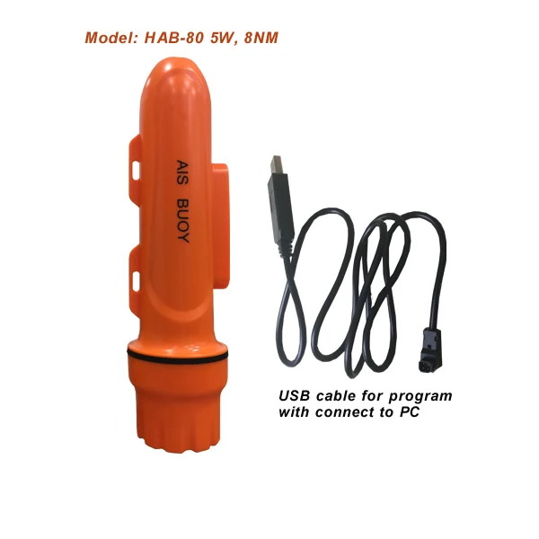 Рыболовная сеть AIS буй HAB-80 HAB-120 HAB-120S