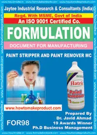 
 формула документ для изготовления краски удаления mc для снятия краски  