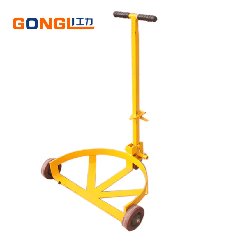 
GL-0005 Gongli Drum & Barrel Trolley 200kg Drum Handler 