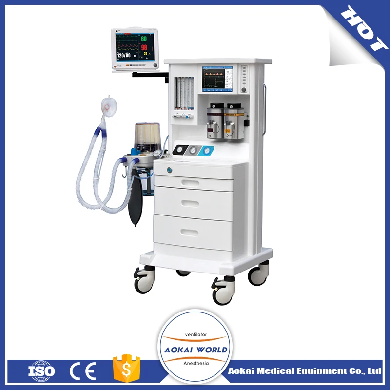 Цена завода медицинских анестезии машины системы