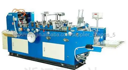 VCD-130A CD Оборудование для изготовления конвертов