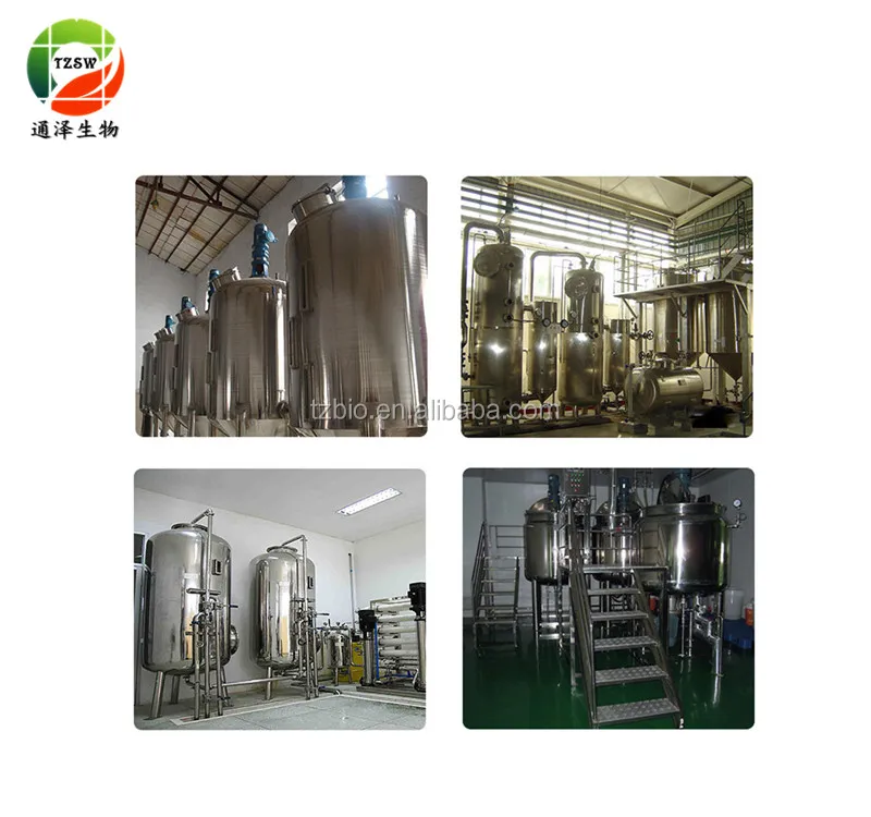 
High quality Thioguanine 154-42-7 with reasonable price and fsat delivery 