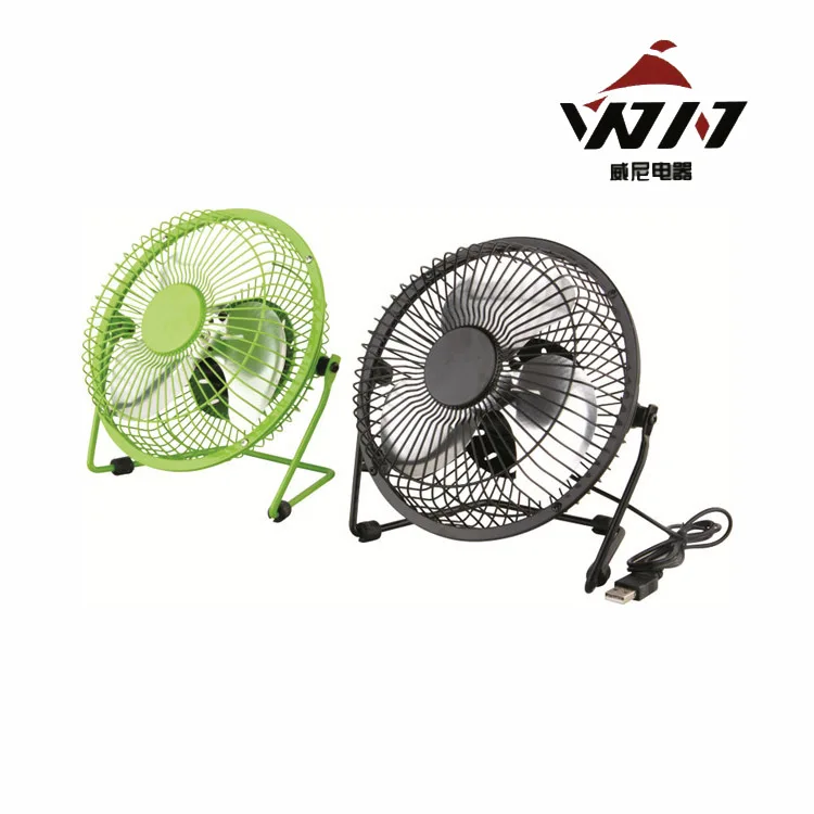 6 inch aluminum bade metal fan usb USB mini fan for car