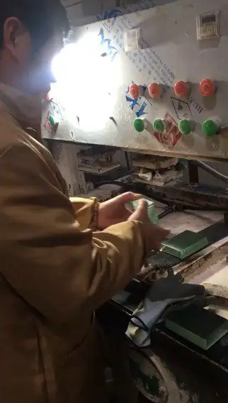 
microslide edging machine ( can grind the edge of the microslide) 