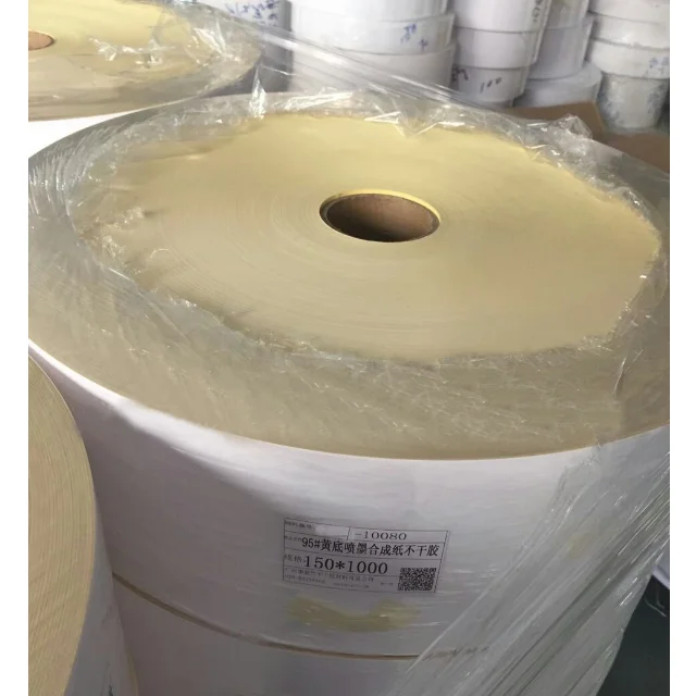 a4 Thin Glossy Inkjet Polyester Film for Printer/Self Adhesive Photo Paper roll