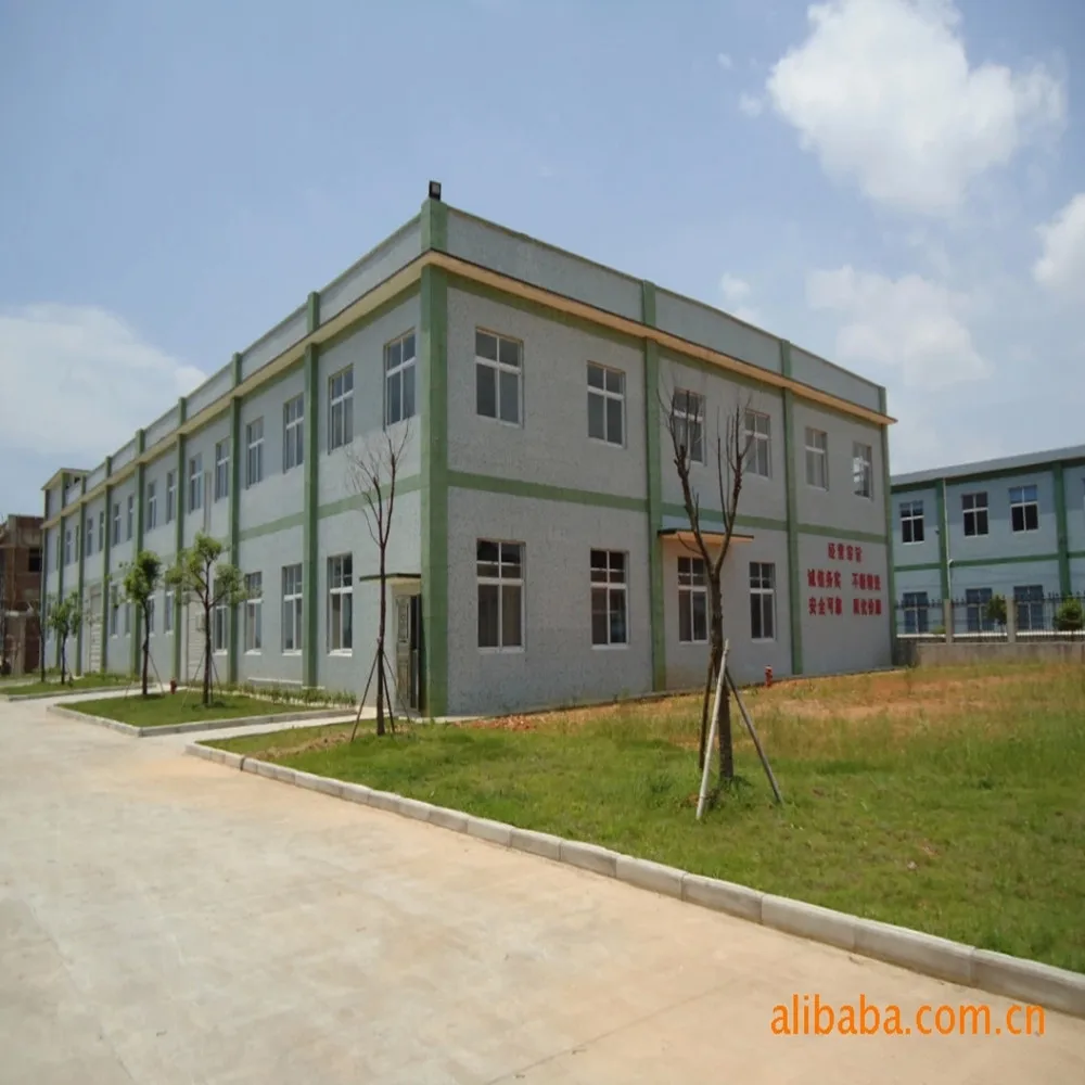 
BRC certificated Plant Extracts Free Gluten Organic Rice Protein Powder 