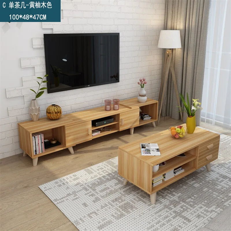 
Table TV Modern Coffee Table And TV Stand Set 