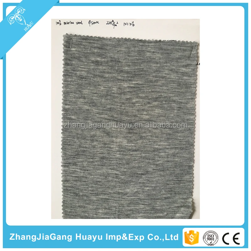 High quality superfine machine washable merino wool single jersey fabric
