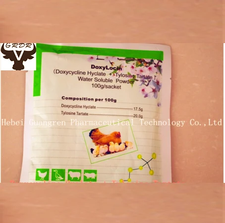 
Chicken medicine/Fighting cock medicine/racing pigeon Doxycycline Hyclate + Tylosine Tartate Water Soluble Powder 