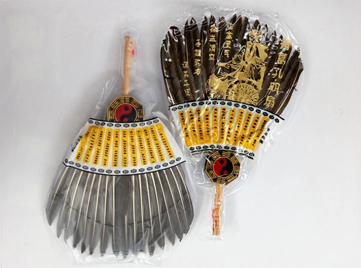 
hand feather folding national fan 