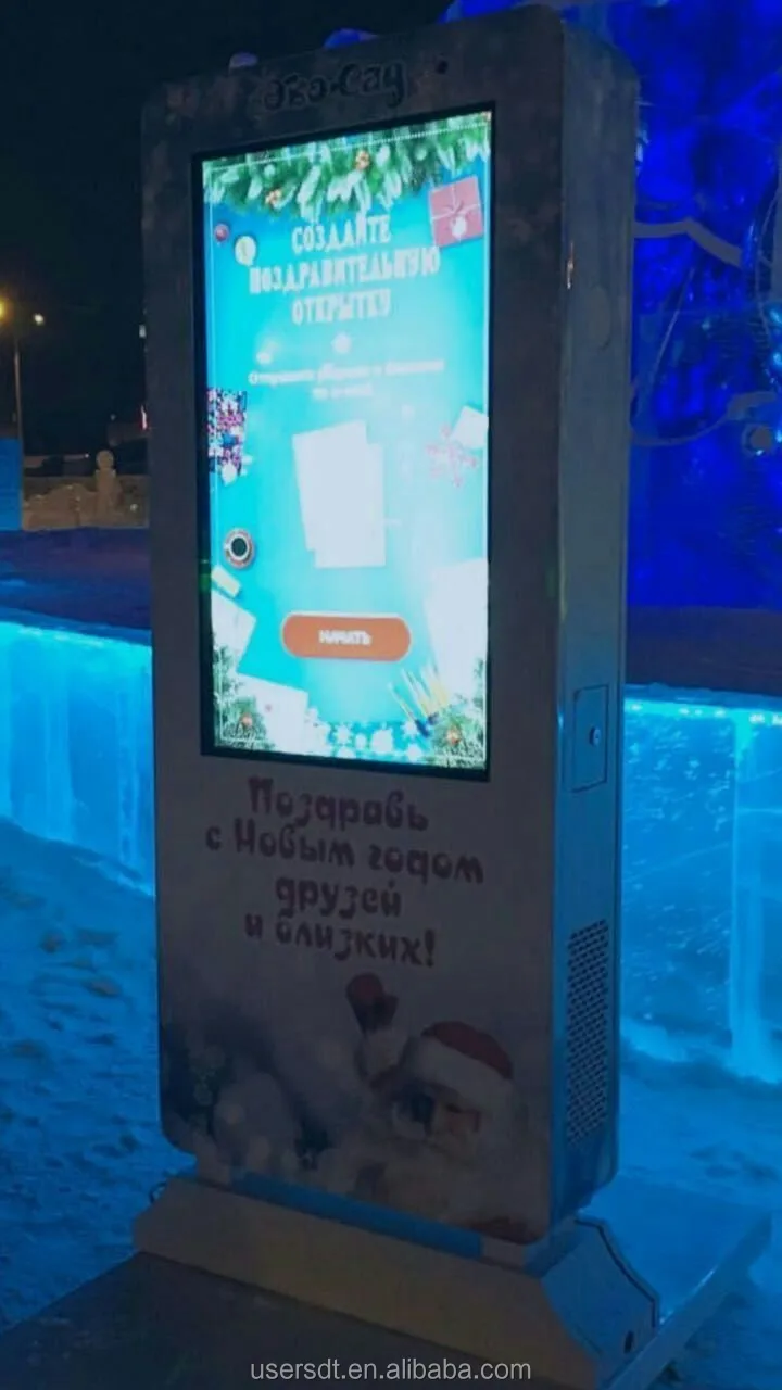 All weather-proof podium display outdoor screen 55inch outdoor kiosk with anti-glare glass