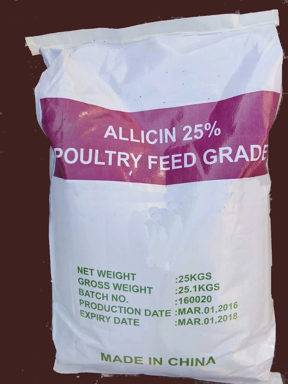 Экспорт новой продукции alicin и высокоэффективный корм для животных