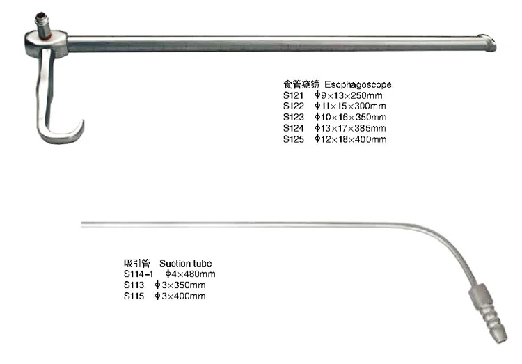 High quality ENT medical adult esophagoscope, ent surgical instruments