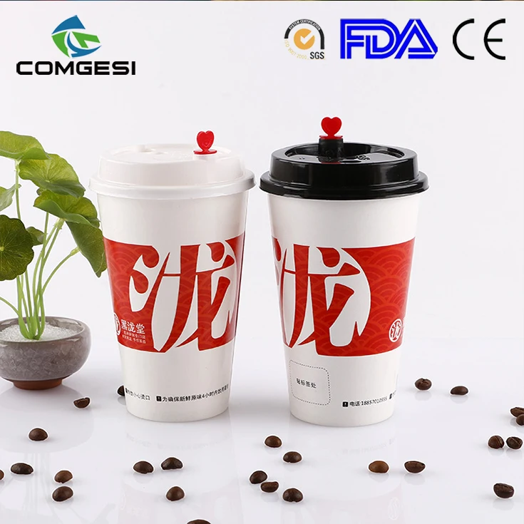 Wholesale Design Paper Cups Brand Logo Printed for Hot Drinks Personalized Bio Coffee Paper cups