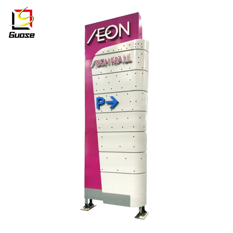 freestanding led illuminated pylon sign