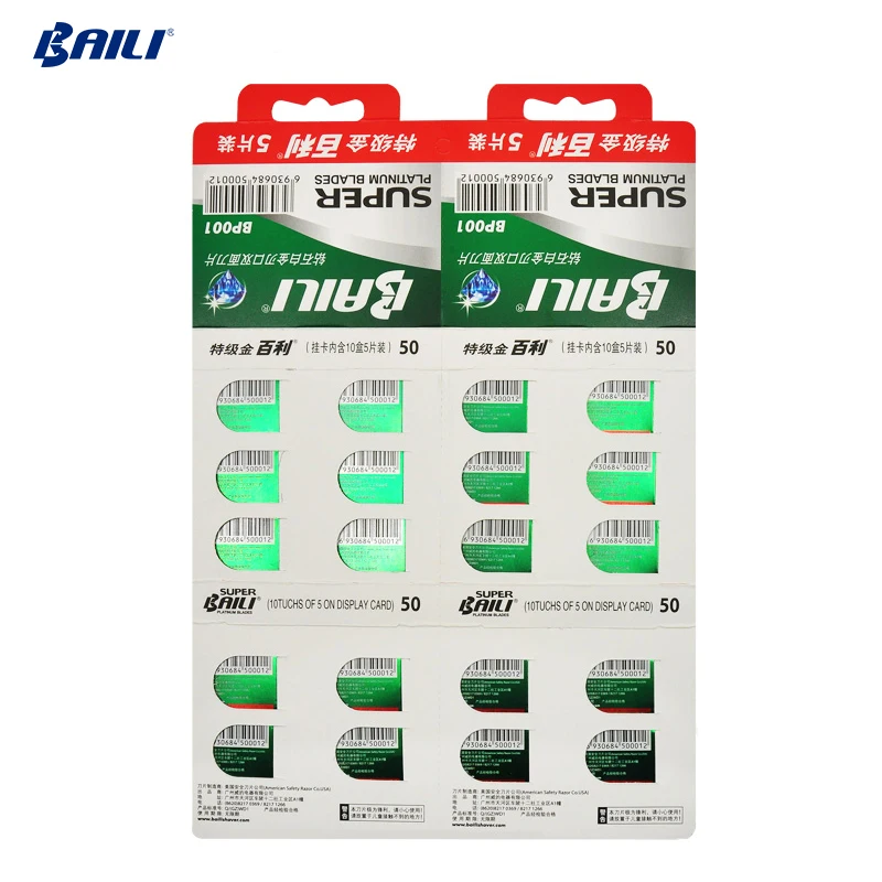 Metal Safety Razor Double Edge Razor Blades