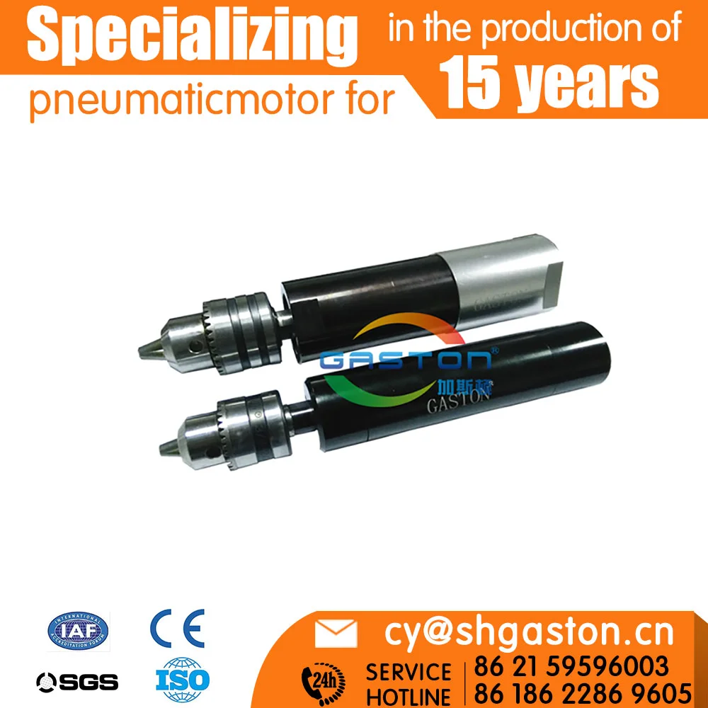 High quality Air motor Vane for drill DEPRAG Equivalent Motor performance the same drill motor