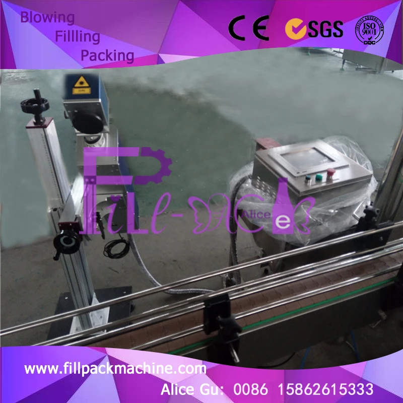 
400W CO2 laser tube Laser jet equipment for drinks 