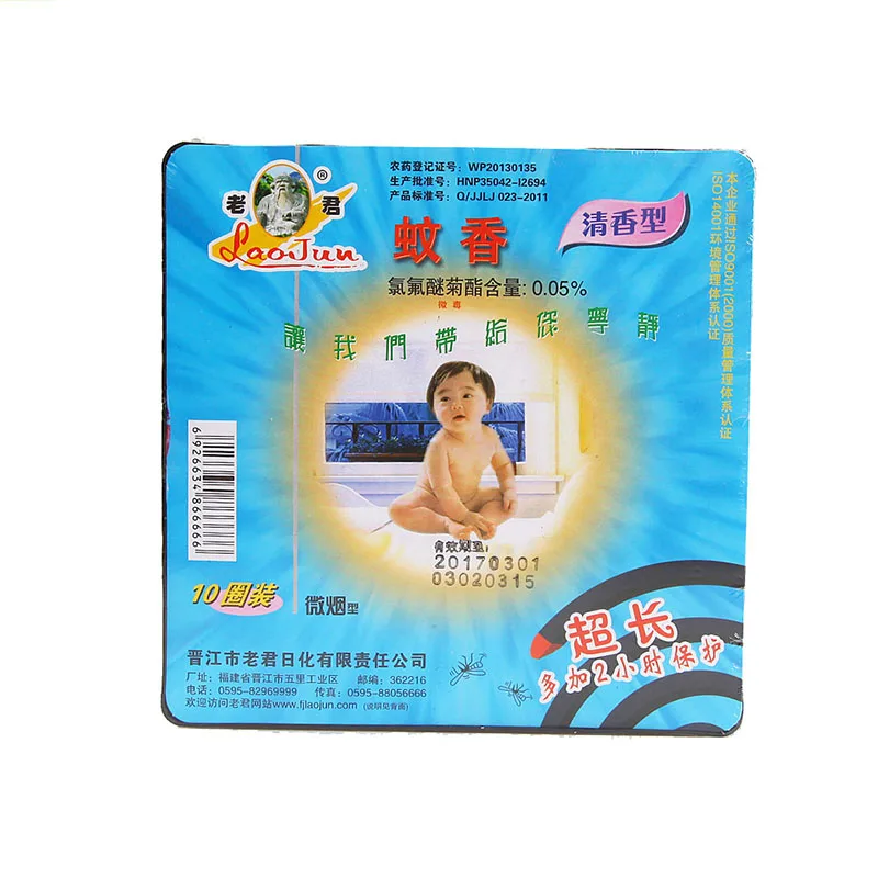 Китай, высокое качество, Лидер продаж в Таиланде, противомоскитная спираль LAOJUN