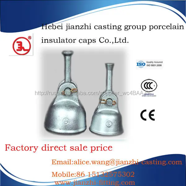 Электрический фарфор стальной